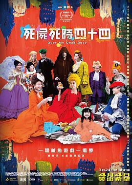 国产亚洲一区二区三区在线观看