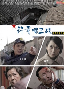香蕉免费网站